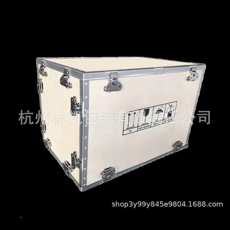 出口免熏蝴蝶锁扣合板输木箱可拆卸蒸胶折叠展01023会运环保厂家