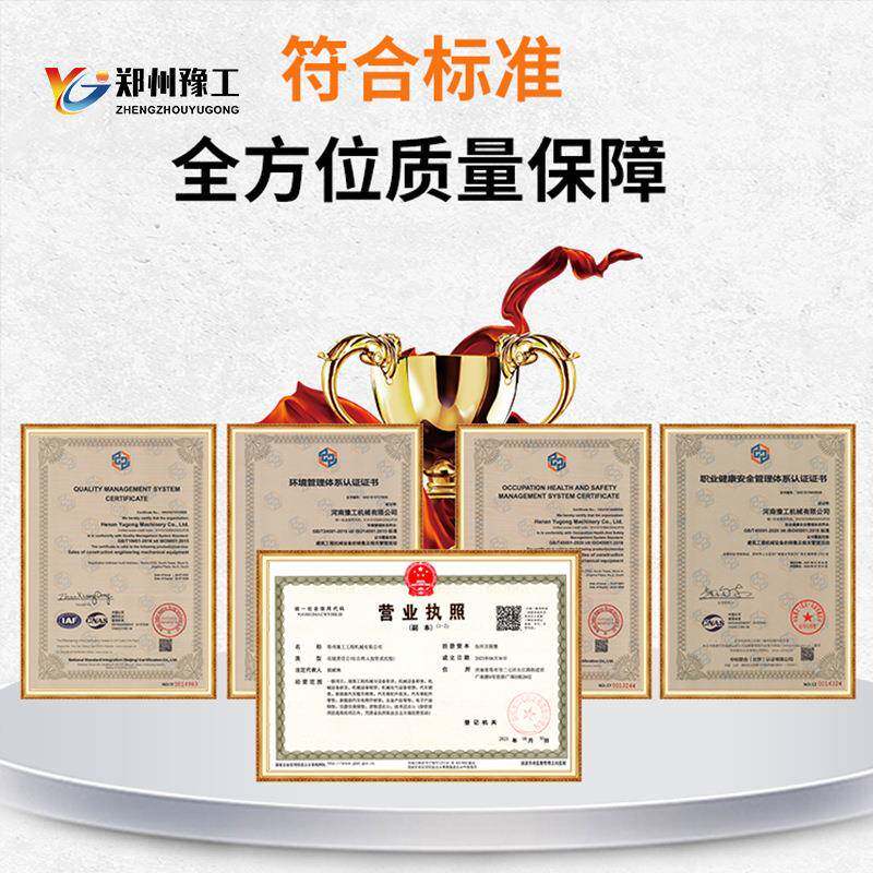 盘式真脱水盘过滤泥机金属细沙尾矿空GCU污处理分离设备工业圆过