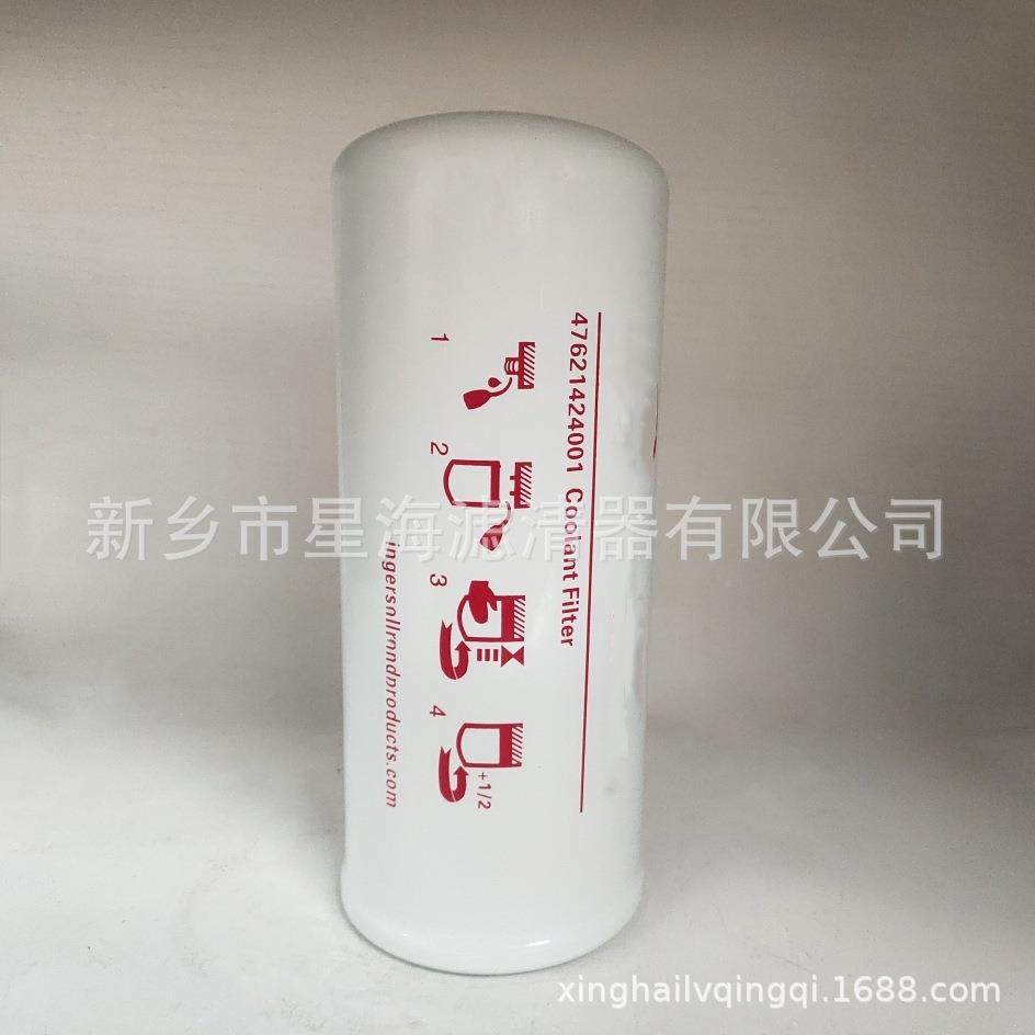 代格索兰24900458油滤24英904580螺杆替式空压机机油过滤器压缩机,标准件/零部件/工业耗材,滤芯,淘宝优惠券,粉丝福利购,淘宝优惠卷