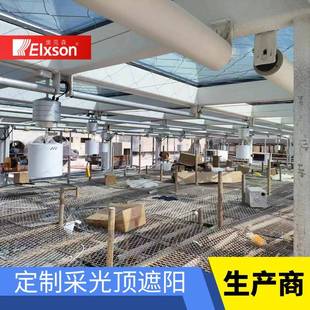 采顶电动天遮阳帘电动棚帘卷轴遮BY5060式 阳帘商场中庭顶棚遮光阳