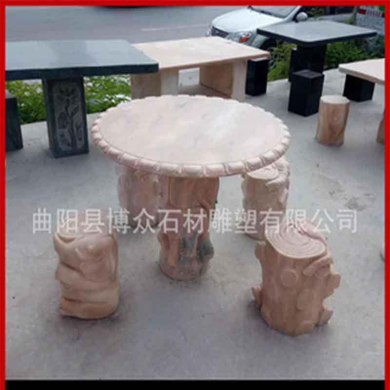 户外石桌石凳庭院圆桌石晚雕青石霞红石桌椅货现花石园大理石仿古