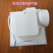 卫生通器bld 300300风量风压60pa0.0间35kw风228720V