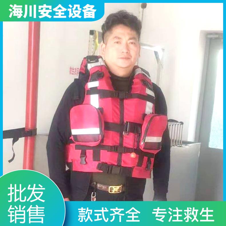 激救流生衣救工作救生衣带口袋生救设备1000装备救生服生马甲