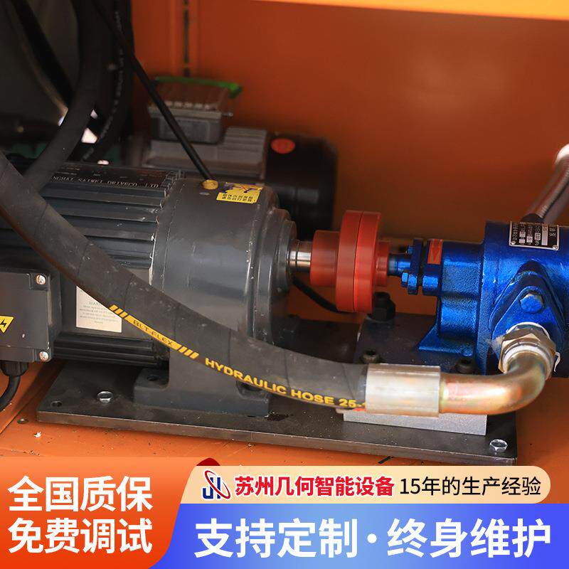 厂家直销镁化板手工净板淋胶机现货淋双组份AB聚氨酯胶机涂ZIO胶