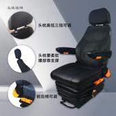 舶减震座椅逻艇减震座艇BEK椅巡引航船减船震座椅工作多功能座椅