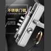 防盗门锁套不锈钢把手体通用型家用门锁具木锁锁大装门锁318机械