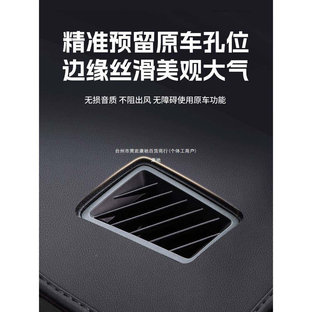 25款广汽防传祺E9/M8中控台光垫E8传奇GMEWCY8装避饰S9仪表台晒康