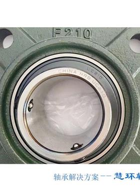 HRB轴承UC轴PT3F26328尔哈滨带座外JRS球面承