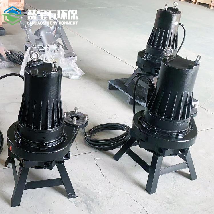 污自水处理吸式曝.气搅拌机X412B55kw带水安装恒Q定汽水混合泵曝