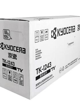 原2京瓷TK-143粉盒M2000MA2000W装PA2000PA2000W墨AAZG粉仓硒鼓