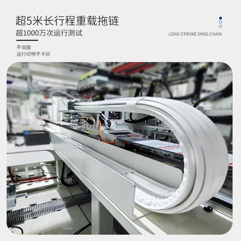长距离磨行程重载塌强支撑决塌陷腰易断洁净高柔XTF静音耐无解尘