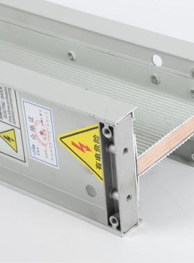 压低密集型母线槽插接式金线封闭防水浇注铝合绝缘母XLC-II始端箱