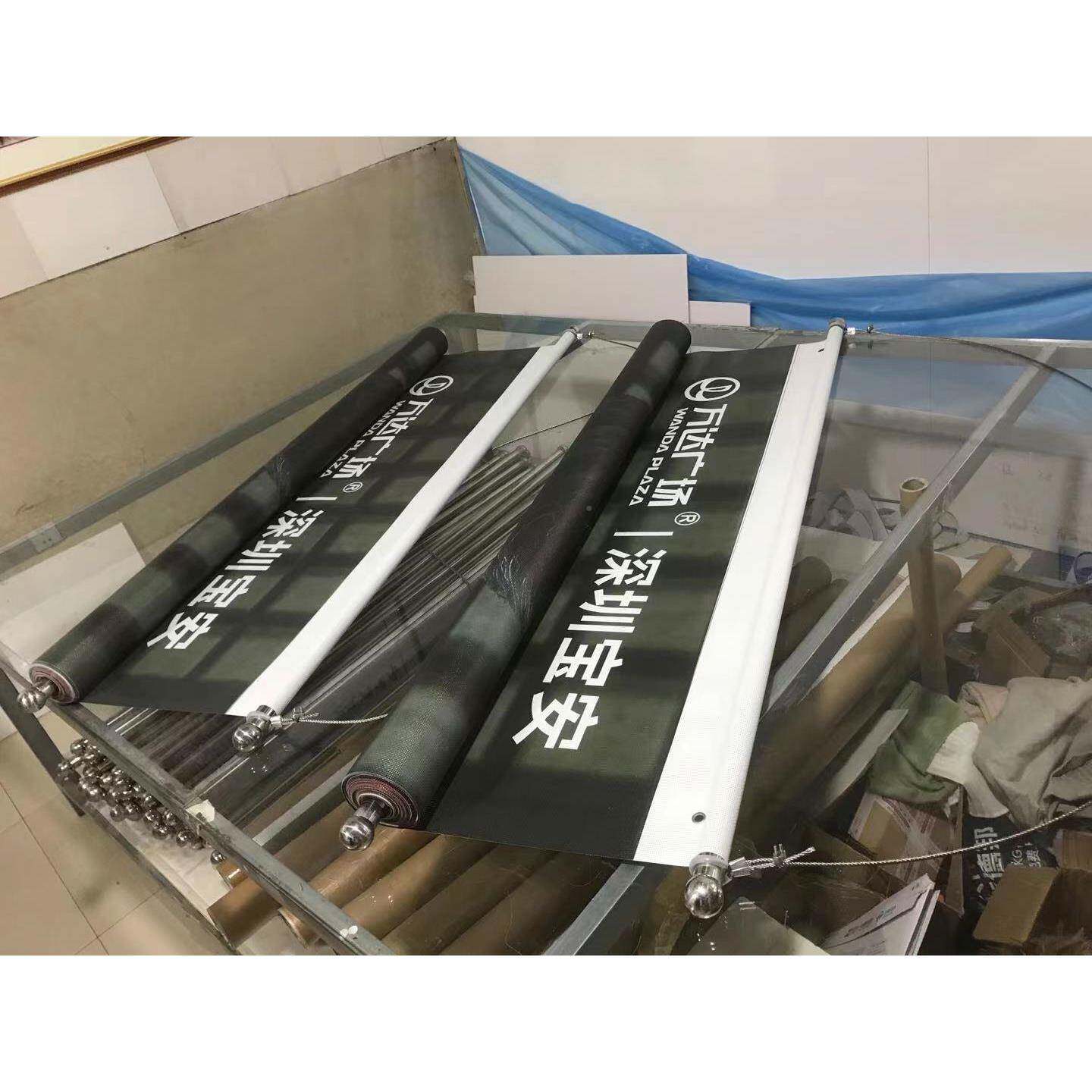 URANV格布双透吊4幔夹黑双喷布广告喷绘售楼S面店吊网旗商场橱窗