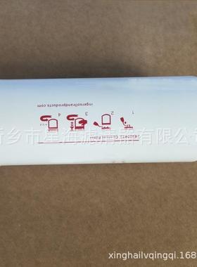 39907175替英9格索3兰YIG代油滤芯907175