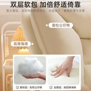 化椅子电脑al123椅家久坐舒服生用带轮凳女卧室梳妆台网妆红靠背