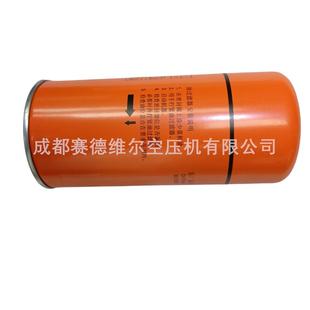 昆西富达泰克博莱柳特空机油压滤机油格162162516561565632