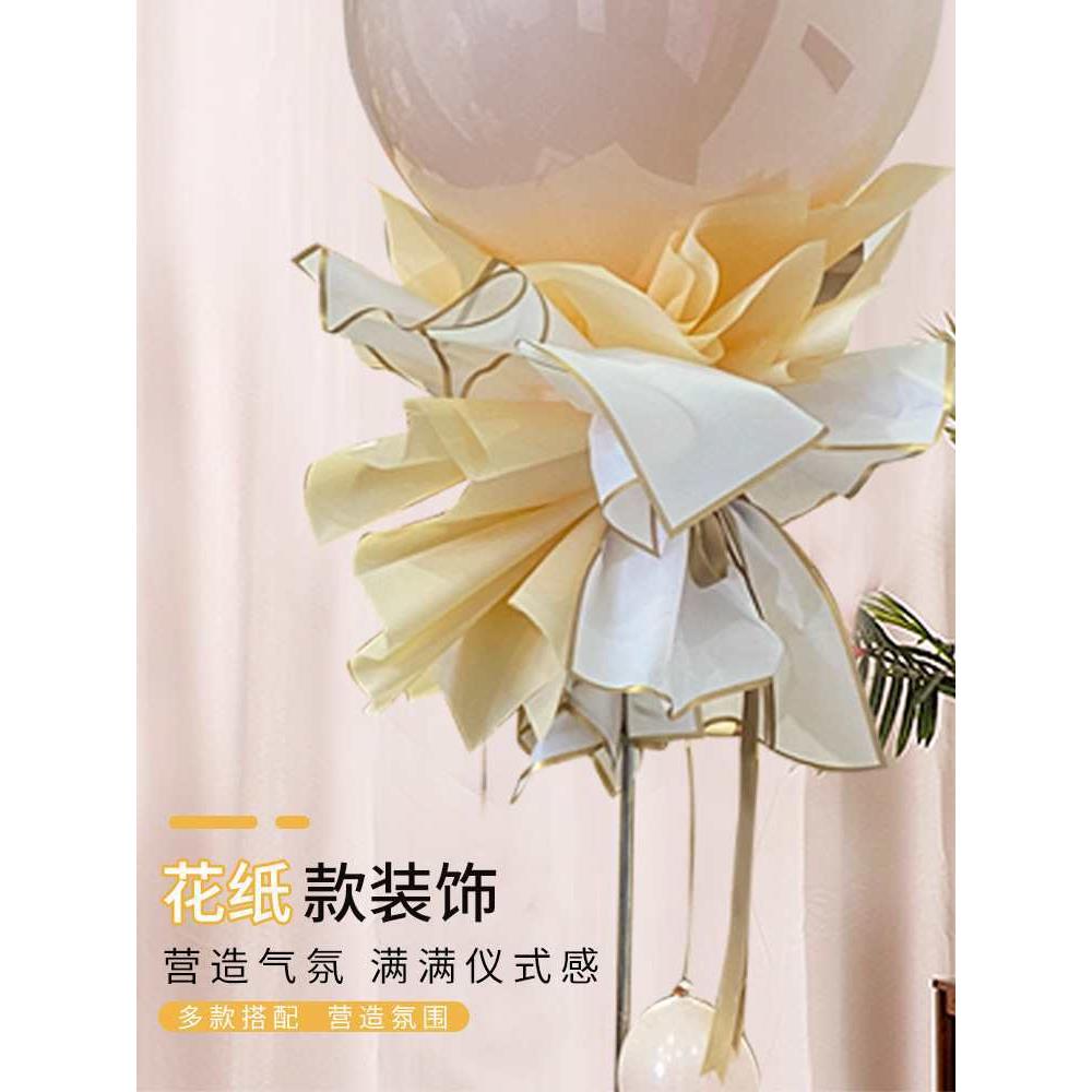 开气氛布5置地飘气球立柱支架落地路店铺氛围业装引YXG饰20六一