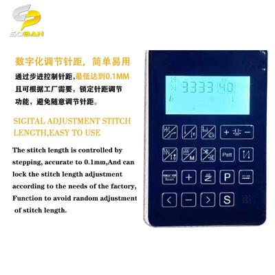 直驱电脑双步进平n车自动多功平能seingmachie工业w针车PWE缝机