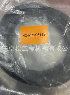 挖机掘机PC1250-7斗杆孔EMT衬套21N-70挖-11181用掘于配件