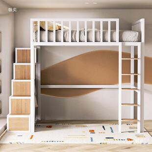 阁楼复式 二楼铁艺高架单上上1122铺悬空床床家用上床下桌组层床合