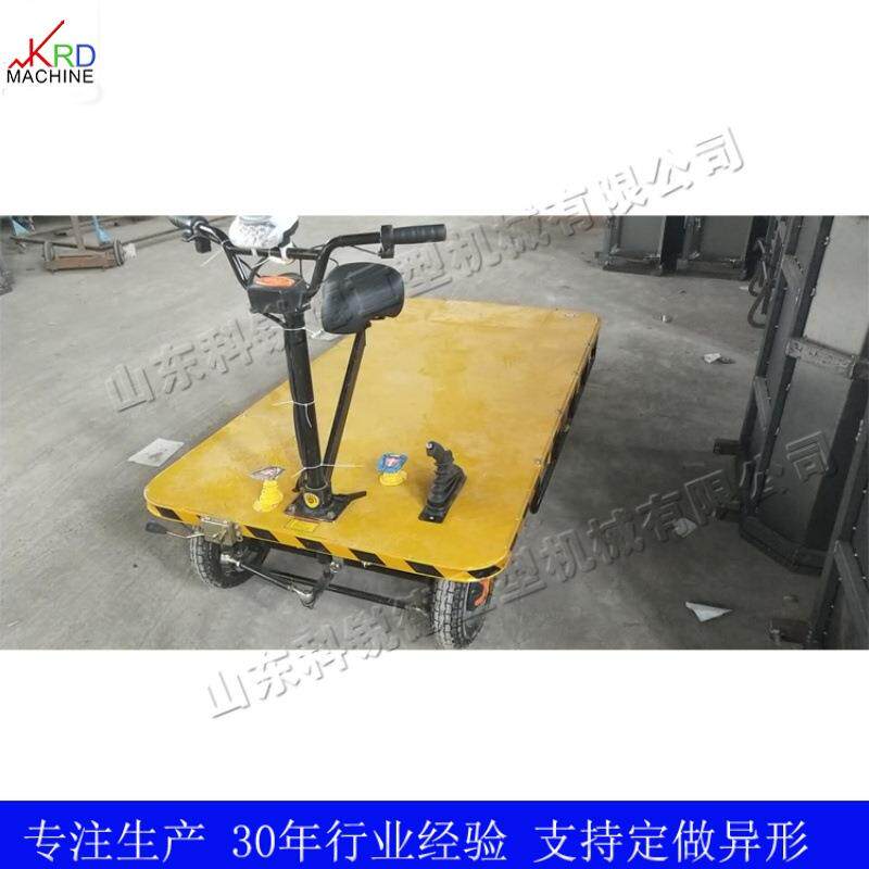 电驾动平板铁运输车式路建设施工391物料输送车座行李托运车