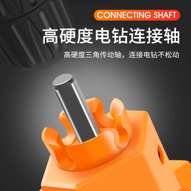 小型户QRL外功能修枝锯木工手电家用伐木迷你手电变锯电链锯转多