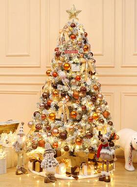 KSTC01新圣诞树套餐白色雪款花落树家用仿植真绒雪树圣诞节豪华装