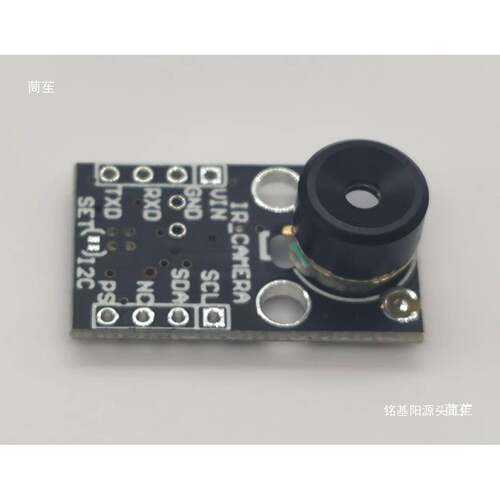 MALX90640BA/B手32垒德株机版其热成CVP像仪他