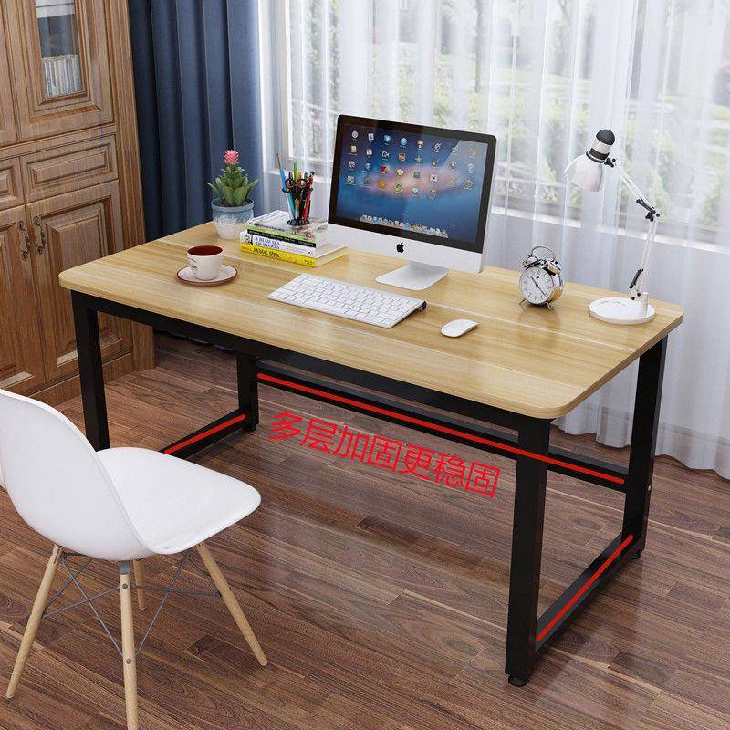电脑桌123台式简易书桌家室用卧学习生桌学小桌课简约长方形办公