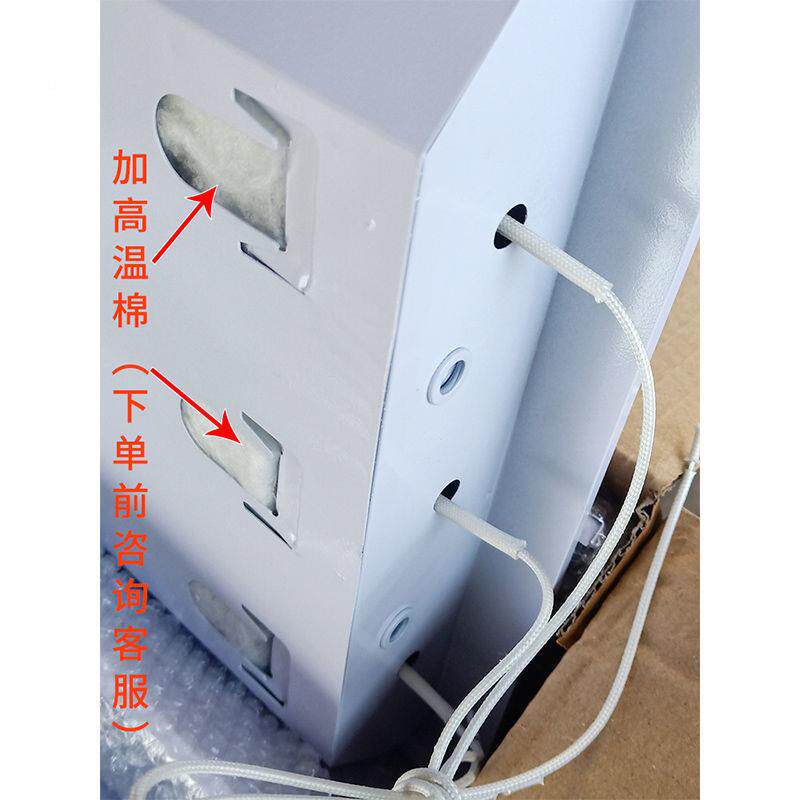 汽车漆房烤灯红外线灯管3碳kwSPX纤烤电加热烘干家具喷烤维漆房配