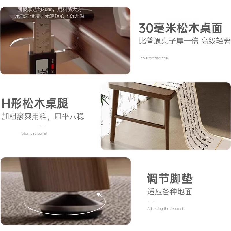 实木书桌书法桌家办电笔脑桌用阳台公桌ONH国学毛桌子工作台大板