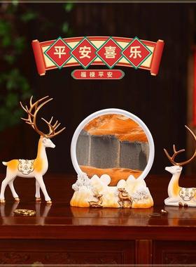 轻奢高档招财居鹿流沙画沙漏电摆桌件家客厅酒VXL柜视柜办公室装