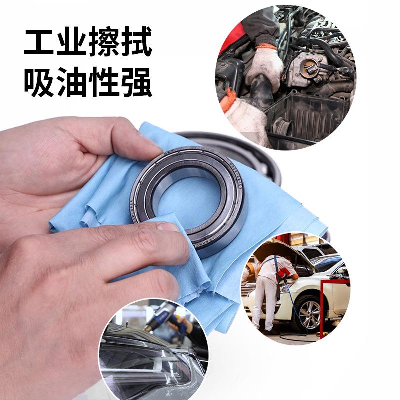 工业洁除油布无纺布尘布贴膜车YL002衣吸清纸汽无车喷水漆擦拭布