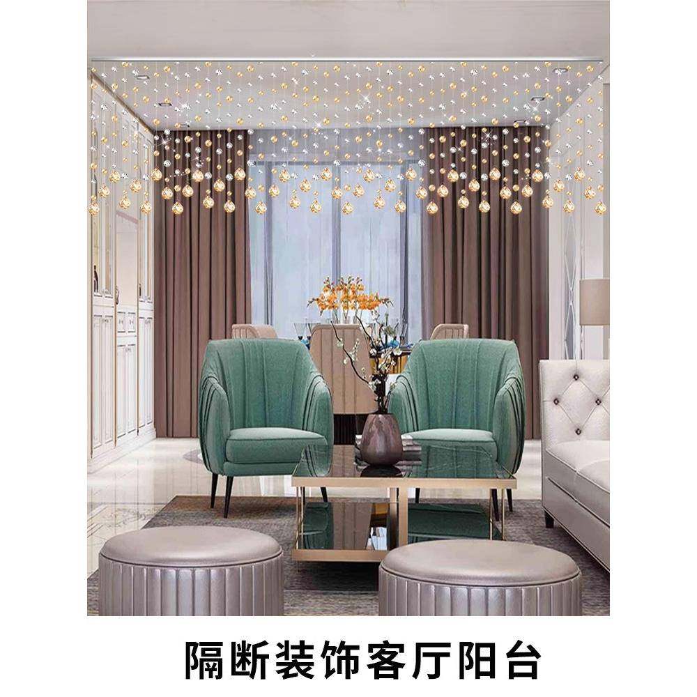 珠帘水晶断厅帘?客卧室Fh(h(&aq珠子挂帘门帘装饰轻奢玄关隔家用,居家布艺,珠帘/挂帘,淘宝优惠券,粉丝福利购,淘宝优惠卷