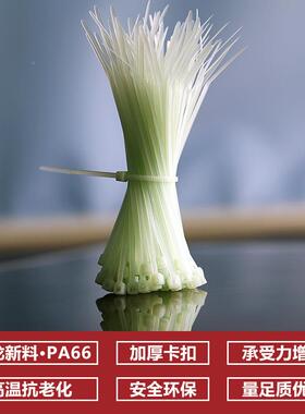 龙扎带绿色4.*3线50mm尼耐高温捆绑扎带高强145拉力8180度