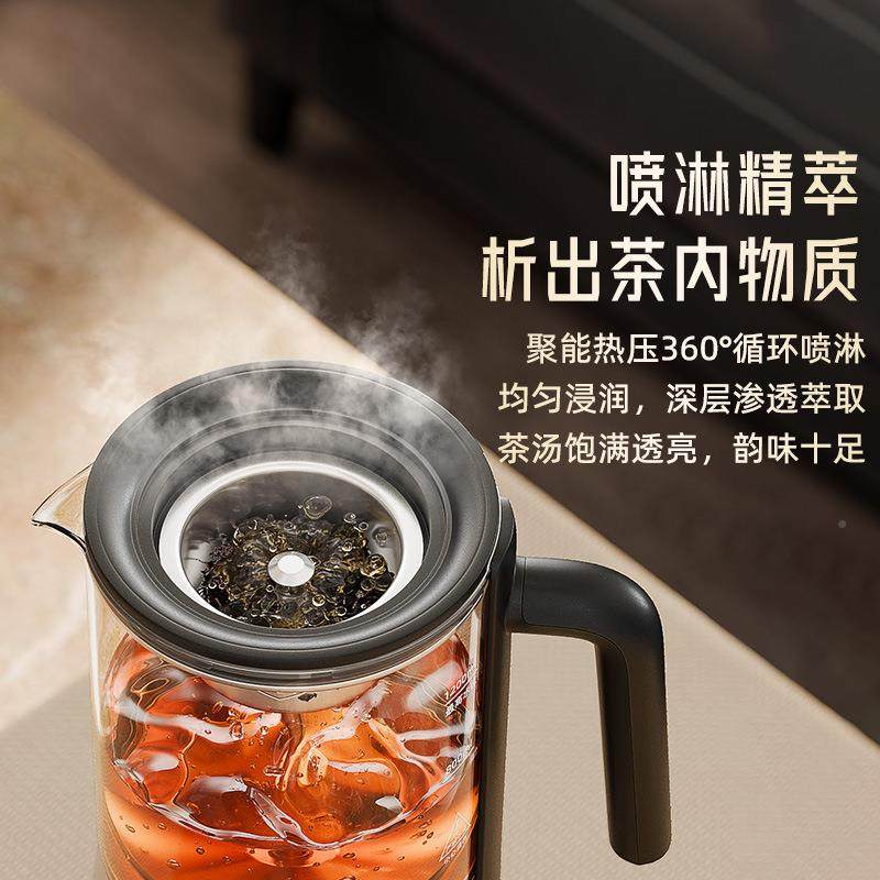 器金灶A-淋122喷式煮茶多功能养生电茶茶A-122炉大容量煮壶烧水壶