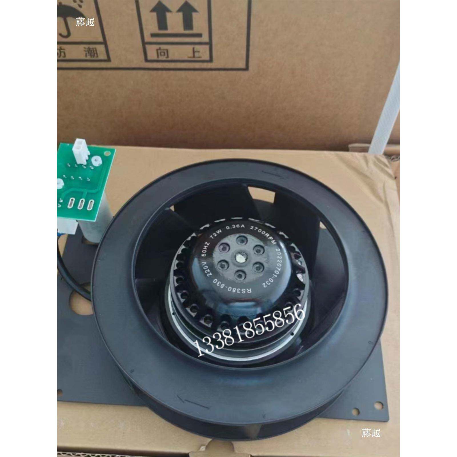 Parker风扇SD欧陆直流调5速器590P9P380AS500A18ATD30A风机