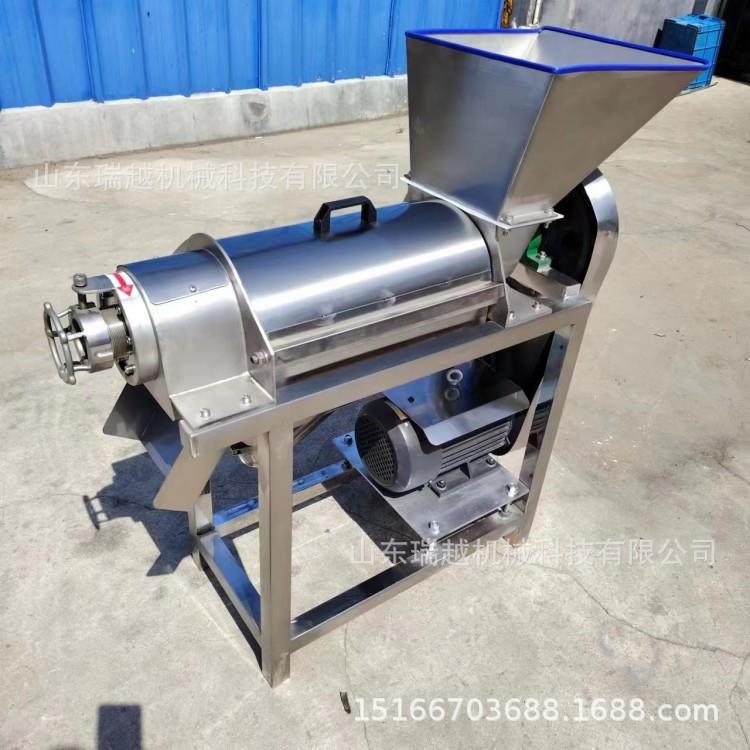 萝榨NUT机大型刺梨破碎汁榨汁机工业菠菜榨菠汁机菜面榨蔬汁机