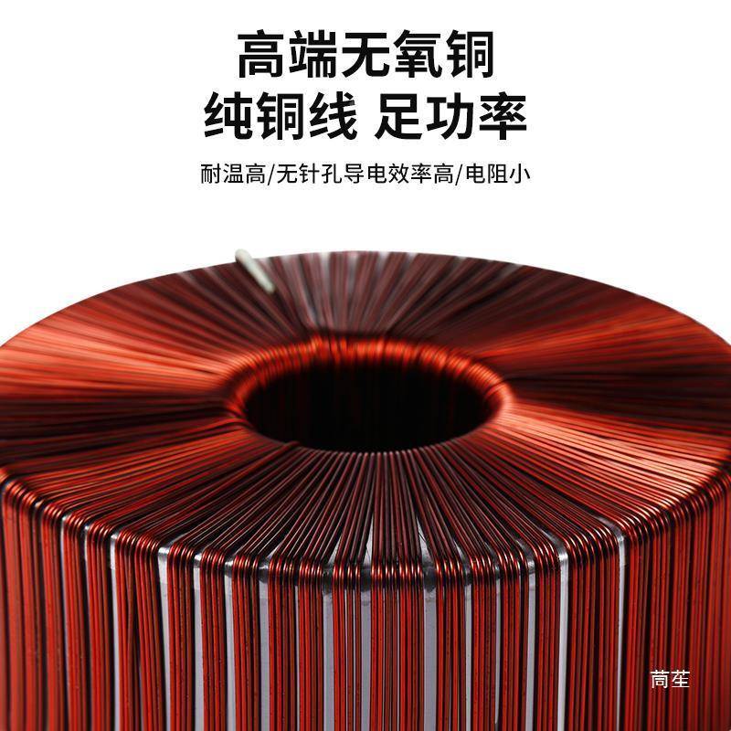 铁芯环形功变压器烧IFI放音响H电源发音GTH频环牛