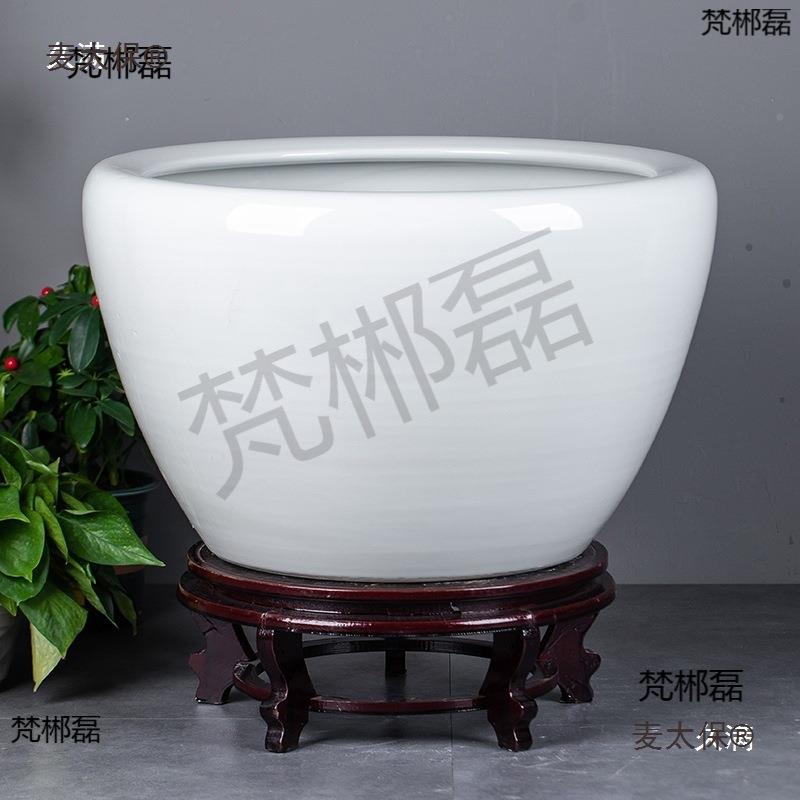 鱼缸室莲庭院流摆件陶瓷白色水缸古法养鱼阳台水睡荷外麦太保花大