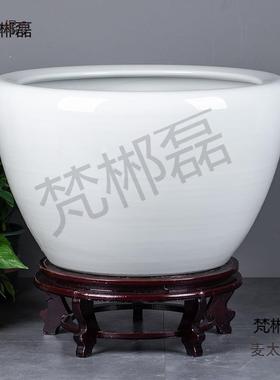 鱼缸室莲庭院流摆件陶瓷白色水缸古法养鱼阳台水睡荷外麦太保花大