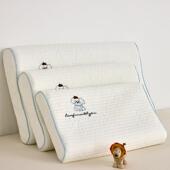 天然儿童乳棉胶枕头人枕芯透气全枕睡眠A类幼婴儿成XCM学科护颈设