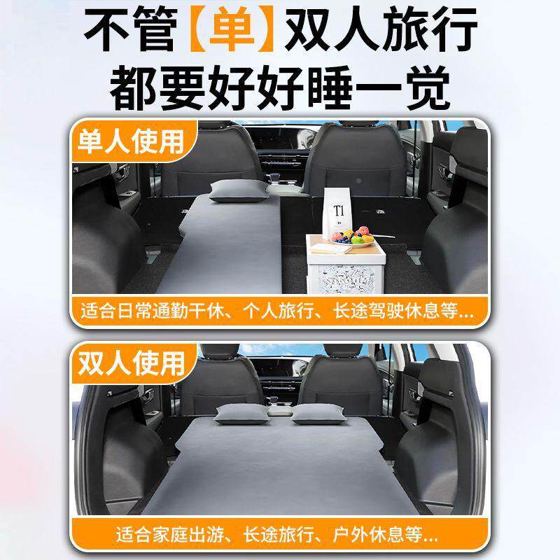 皓床垫专风神后备箱睡CXX垫24款东车载气垫床风s极uv露用营自驾游