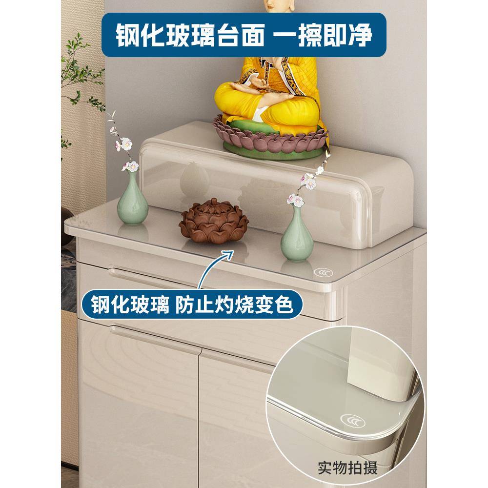 供桌香案家用神台佛代桌现简HCZ约供奉农台村客中堂柜上厅供桌子