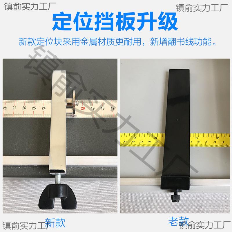 压痕机手动350/45C350普通0折痕A3+名照片封贺卡压机线片机皮翻书