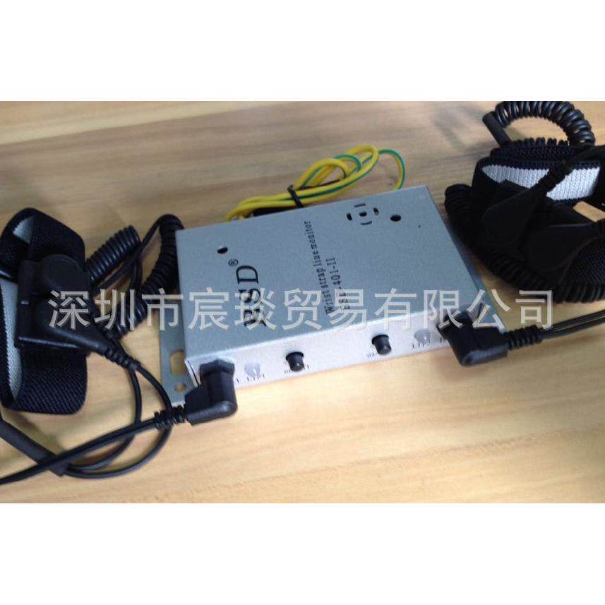 报双回路防静电手带警器PCMBS-401-腕11静电D环监测仪401-II报警