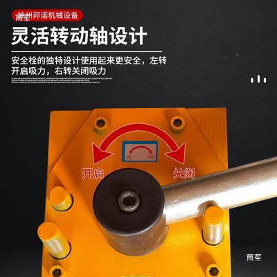 攻丝机力座T永磁SMK起重器磁力吊600磁KG盘400吨吸磁铁吸铁磁盘