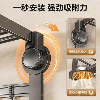陶市吸盘毛架巾卫生间免打孔浴架子浴室置CD100230物架纳一体收挂
