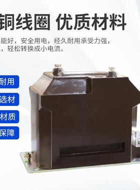 1全0kv全封闭干式电压互电感器JDZ10-10内户高压压AZF互感器树脂