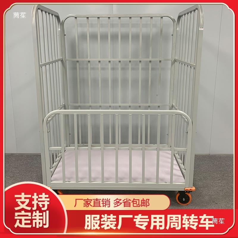 服装厂裁片车成841车衣运周转料包装推车面料布成品堆放车手推车